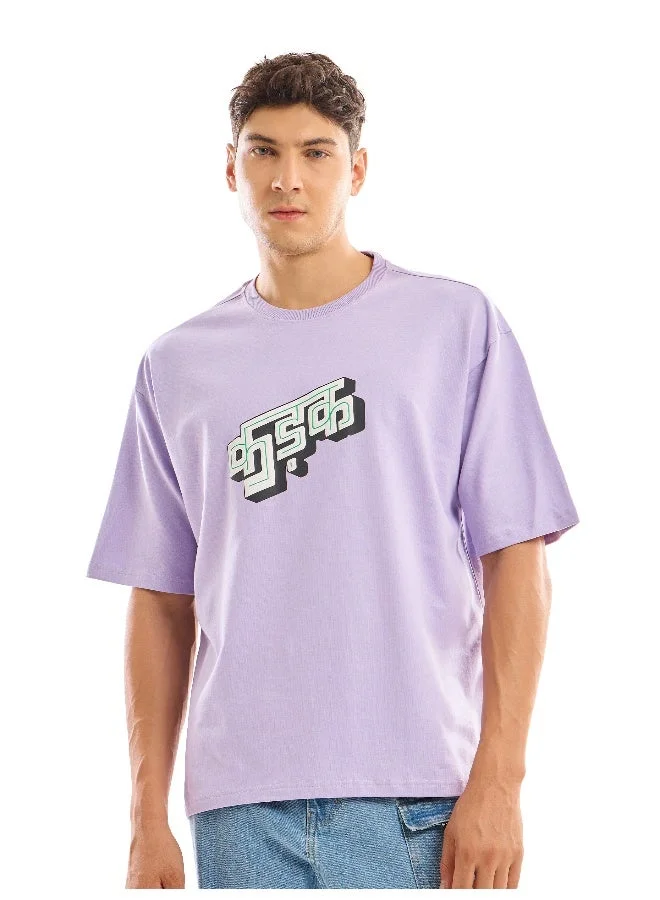 Beyoung Lilac Puff Printed Oversized T-shirt For Men