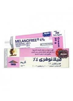 MELANO Cream 20g Melano Free Cream Original 