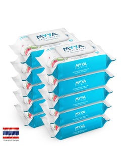 MYYA Myya Baby Wipes Value Pack of 10 (800 Wipes)  - Image 1