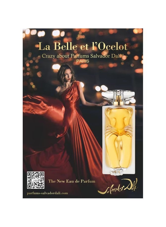 سلفادور دالي - عطر لا بيل آند لاوسيلوت EDP 100ملليلتر - Image 1