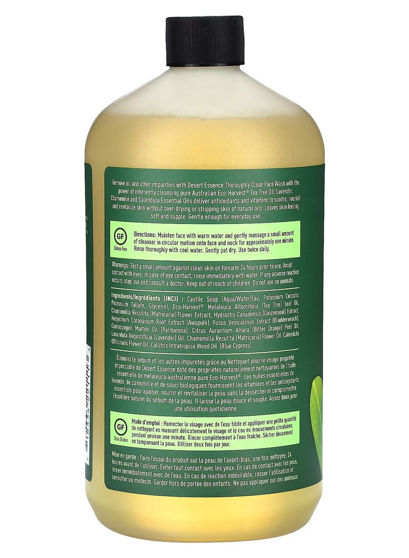 غسول وجه نظيف تمامًا للبشرة الدهنية، 946 مل - Image 2