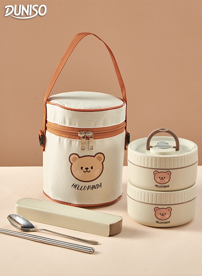 DUNISO 2 Pack Stainless Steel Insulated Lunch Box Leakproof Bento Box Set with Lunch Bag 2 Tiers Bento Boxes Portable Food Container Reusable Bento Lunch Box for School Office Camping Outdoor， Microwaveable Safe - Image 1