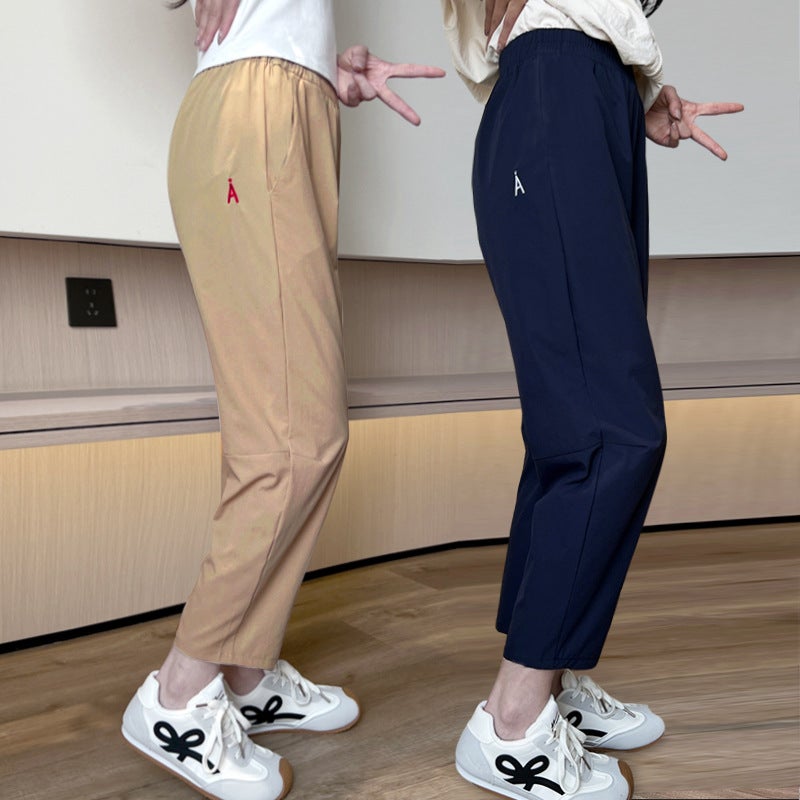 Women's Summer Lightweight Quick-Dry Sun-Protection Loose Slimming Straight Cropped Jogger Pants - Image 1