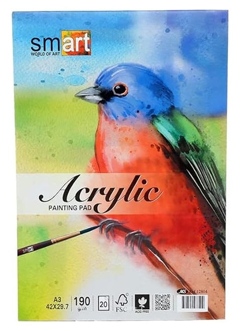 اسكتش رسم مقاس A3 سمارت 190 جرام 20 ورقة - Ref.12804