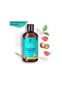 PILGRIM Pilgrim Mild Sulphate Free Shampoo Argan Oil For Dry Frizzy Hair 200ml  - Image 2