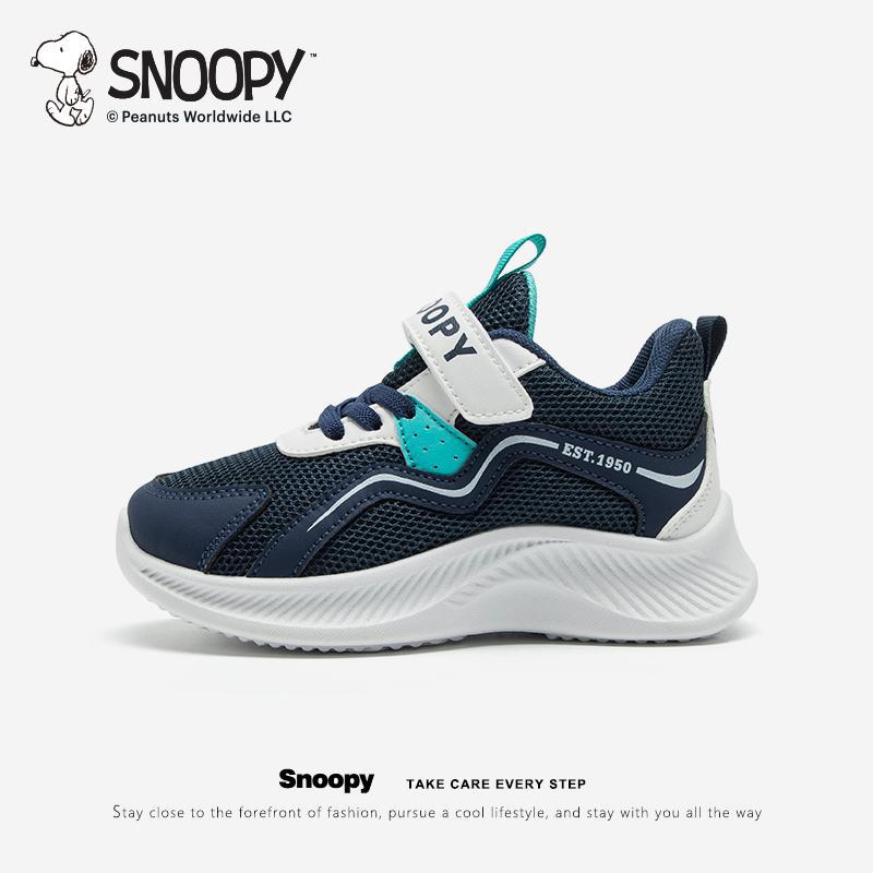 Snoopy Children'S Shoes Boys Sneaker 2025 Spring New Children'S Mesh Breathable Shoes Large Children'S Soft Sole Shoes Trendy - Image 2