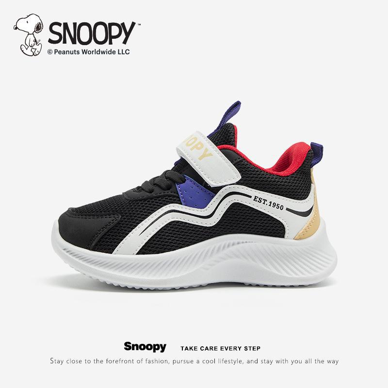 Snoopy Children'S Shoes Boys Sneaker 2025 Spring New Children'S Mesh Breathable Shoes Large Children'S Soft Sole Shoes Trendy - Image 5
