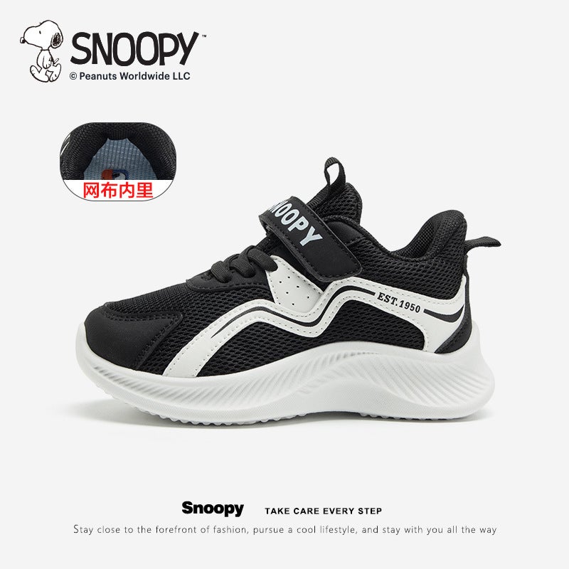 Snoopy Children'S Shoes Boys Sneaker 2025 Spring New Children'S Mesh Breathable Shoes Large Children'S Soft Sole Shoes Trendy - Image 1