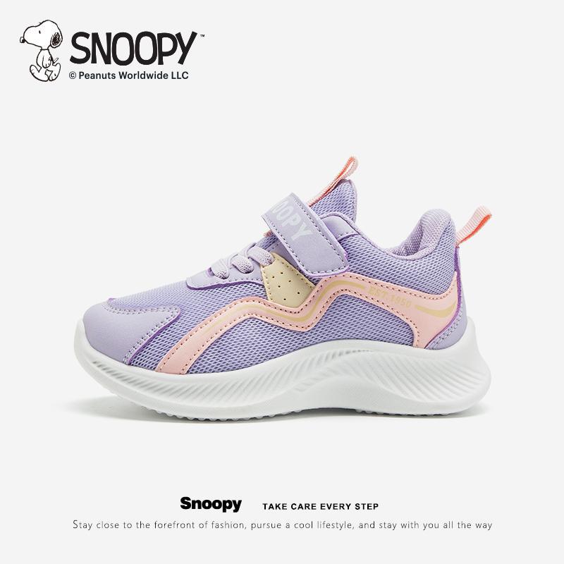 Snoopy Children'S Shoes Boys Sneaker 2025 Spring New Children'S Mesh Breathable Shoes Large Children'S Soft Sole Shoes Trendy - Image 3