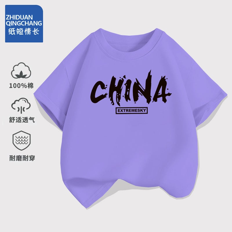 2328# Short Sleeve Boys And Girls Summer Children'S Wear New Children'S Western Style T-Shirt Trendy Round Neck Thin Jacket For Middle And Big Children - Image 1
