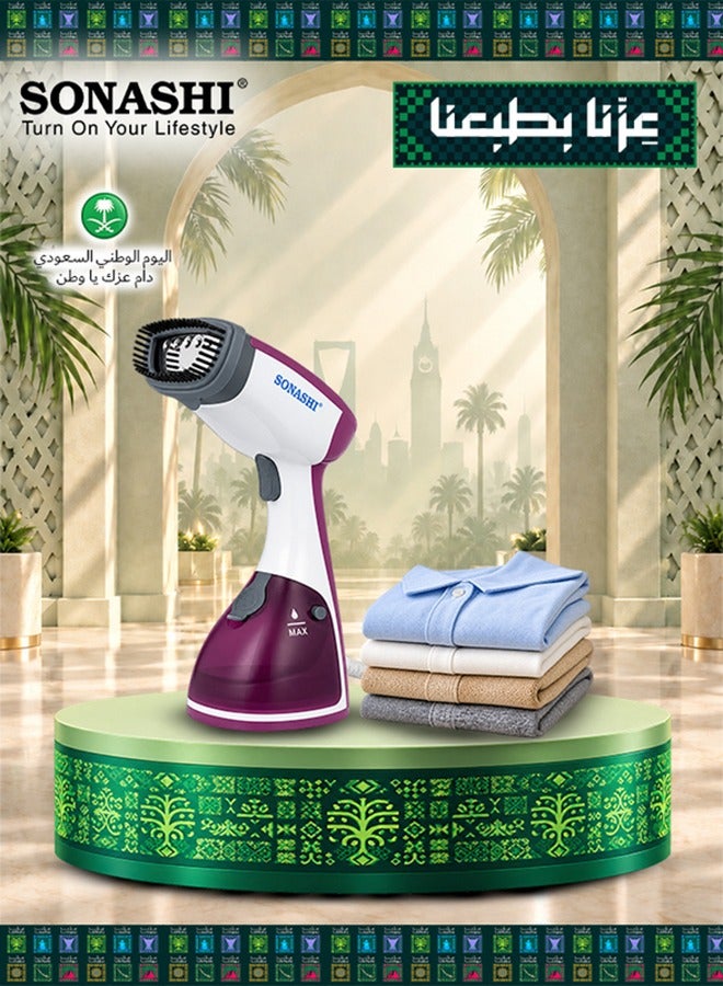 سوناشي جهاز كي الملابس بالبخار يدوي محمول 250 ml 1100 W SGS-315 أرجواني - Image 1