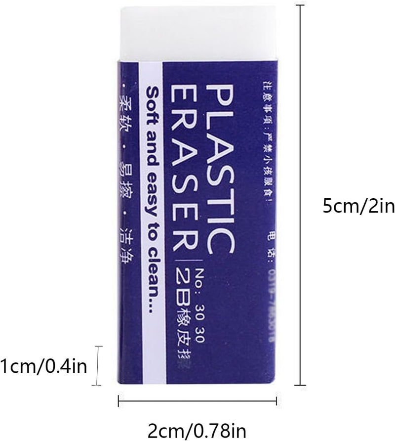 Dreamm White Erasers, 6 Pack Pencil Erasers Bulk for Supplies Office Prize Gifts (White 6 Pcs) - Image 2