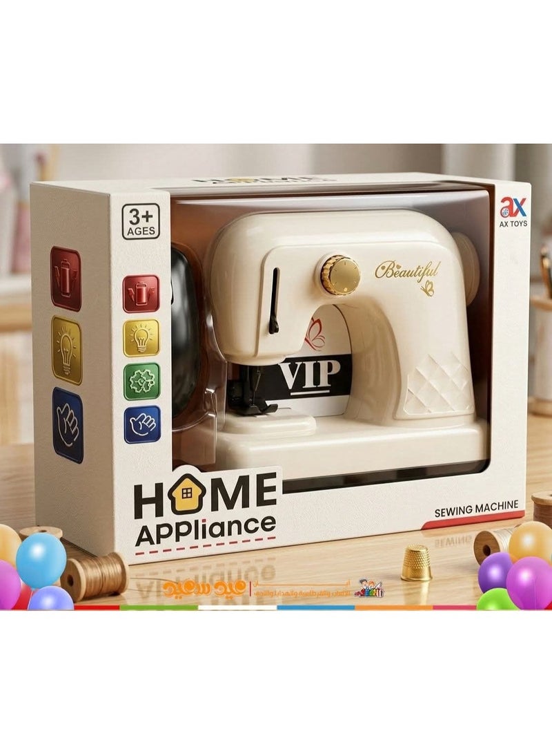 Children's Toy Sewing Machine - Kids Sewing Machine - Toy Sewing Machine - Sewing Machine for Kids - Girls' Sewing Machine - Sewing Toy for Girls - Sewing Toy for Kids - Toy Sewing Machine for Children - Electric Toy Sewing Machine - Kids Electric Sewing Machine - Musical Sewing Machine for Kids - Light-Up Sewing Machine - Sewing Machine with Sounds and Lights - Musical Sewing Toy - Light-Up Sewing Toy - Interactive Sewing Toy - Educational Sewing Toy - Sewing Game for Girls - Fashion Toy for Kids - Fashion Design Toy - Kids Clothing Design Toy - Pretend Play Toy - Sewing Workshop Toy - Kids Sewing Workshop - Sewing Career Toy - Kids Role Play Toy - Creative Toy for Kids - Image 4