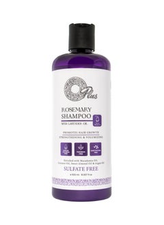 Oplus Oplus Natural Rosemary Hair Care Kit: Comprehensive Anti-Hair Loss Solution  - Image 4