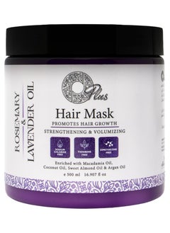 Oplus Oplus Natural Rosemary Hair Care Kit: Comprehensive Anti-Hair Loss Solution  - Image 5