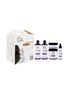 Oplus Oplus Natural Rosemary Hair Care Kit: Comprehensive Anti-Hair Loss Solution  - Image 3