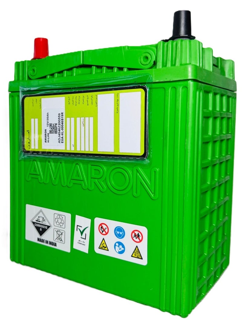Amaron Car Battery 12V 35AH 46B19R R-Layout Terminal( Toyota Rush / Suzuki Jimny ) - Image 4