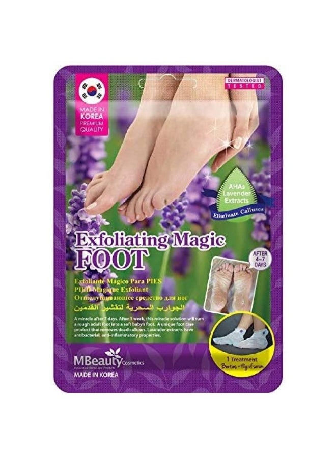 أم بيوتي الجوارب السحرية لتقشير القدمين 40جرام