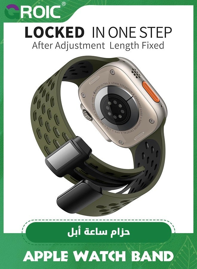 جرويك 2 قطعة حزام رياضي مضاد للتعرق مغناطيسي لساعة Apple Watch، سيليكون قابل للتنفس ومقاوم للماء. متوافق مع iWatch Ultra SE Series 9/8/7/6/5/4/3/2/1، للنساء والرجال، 42 مم 44 45 49 - Image 2