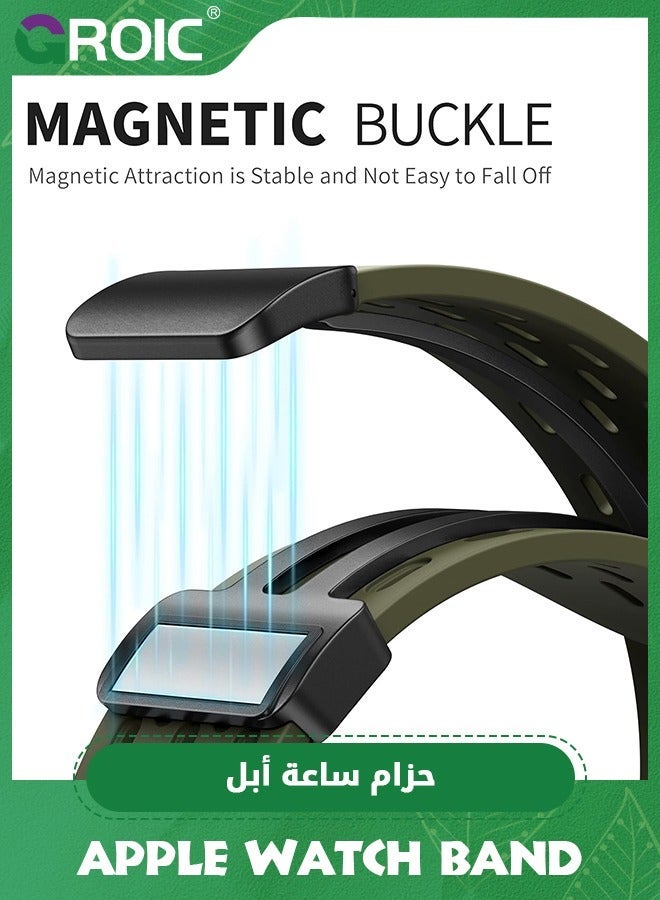 جرويك 2 قطعة حزام رياضي مضاد للتعرق مغناطيسي لساعة Apple Watch، سيليكون قابل للتنفس ومقاوم للماء. متوافق مع iWatch Ultra SE Series 9/8/7/6/5/4/3/2/1، للنساء والرجال، 42 مم 44 45 49 - Image 5