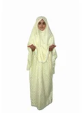 AL BENT AL SHARQIEH yellow