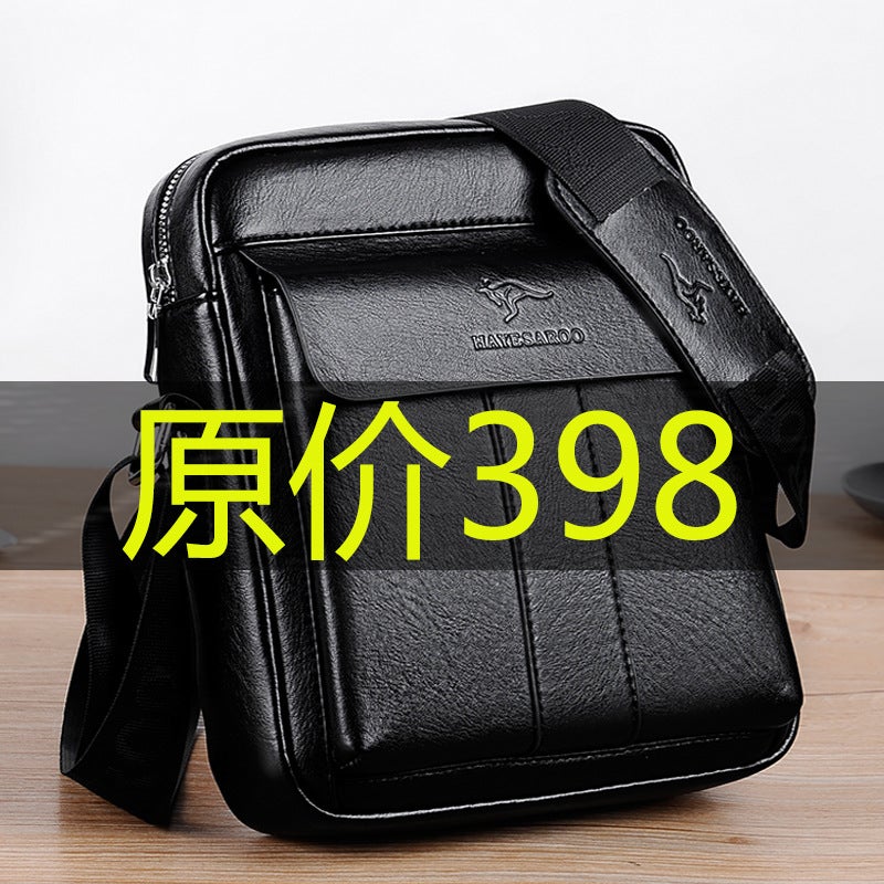 New Men'S Bag Shoulder Bag Men'S Crossbody Bag Casual Backpack Fashion Korean Hanging Bag Explosions Small Bag For Hair - Image 2