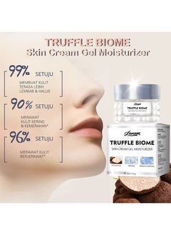 لونون كريم LUNOON Truffle Moisturizer، كريم مرطب ومجدد للبشرة بخلاصة السيراميد البروبيوتيك ومضاد للتجاعيد  - Image 2