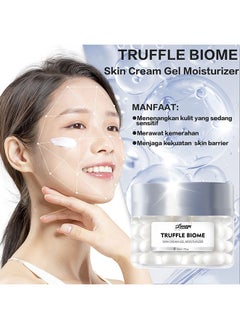 لونون كريم LUNOON Truffle Moisturizer، كريم مرطب ومجدد للبشرة بخلاصة السيراميد البروبيوتيك ومضاد للتجاعيد  - Image 4