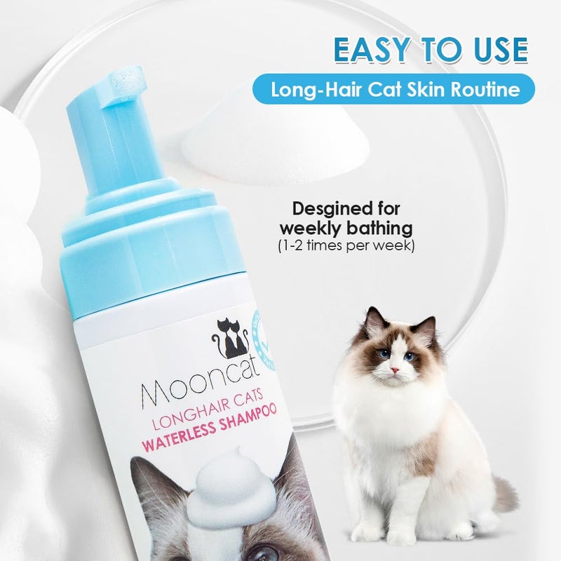 Mooncat Waterless Cat Shampoo for Longhair Cats | Licking Safe No-Rinse Dry Foam Bath for Detangling Matted Fur | Gentle Formula for Kittens & Sensitive Skin, pH Balanced - 5oz - Image 4