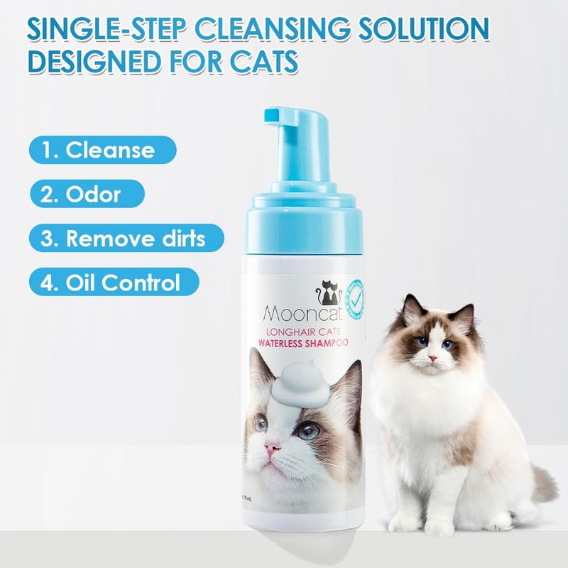 Mooncat Waterless Cat Shampoo for Longhair Cats | Licking Safe No-Rinse Dry Foam Bath for Detangling Matted Fur | Gentle Formula for Kittens & Sensitive Skin, pH Balanced - 5oz - Image 5