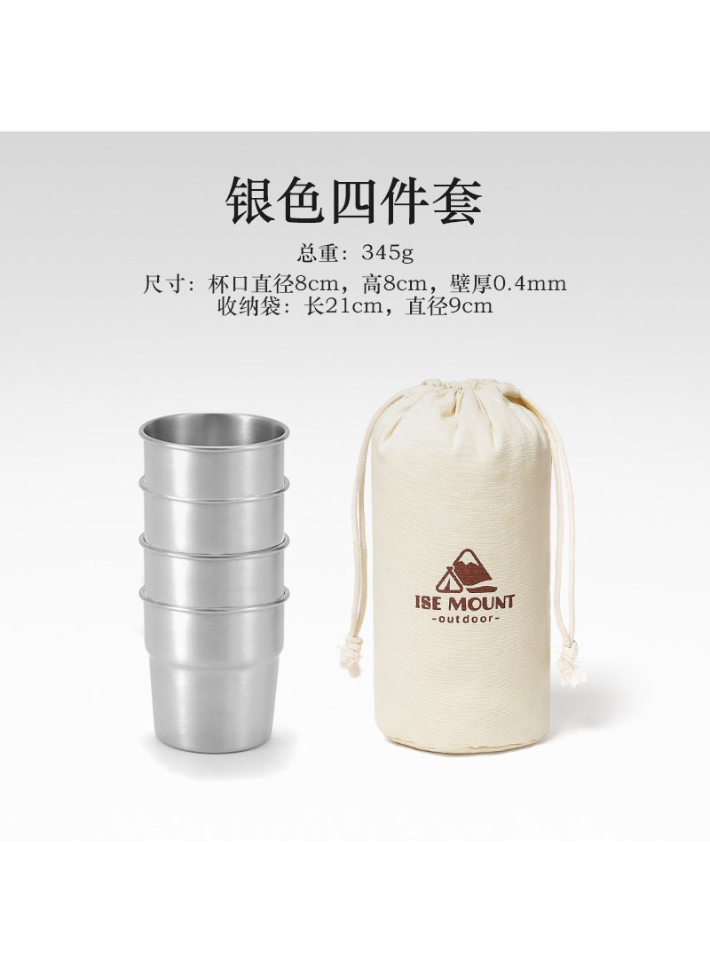 Generic - Outdoor 304 Stainless Steel Swallow Cup Camping Beer Cup Coffee Cup Stepped Cup Water Cup Beverage Cup Wholesale - Image 1