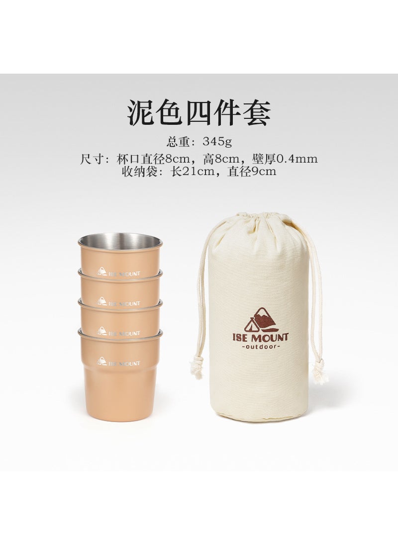 Generic - Outdoor 304 Stainless Steel Swallow Cup Camping Beer Cup Coffee Cup Stepped Cup Water Cup Beverage Cup Wholesale - Image 1