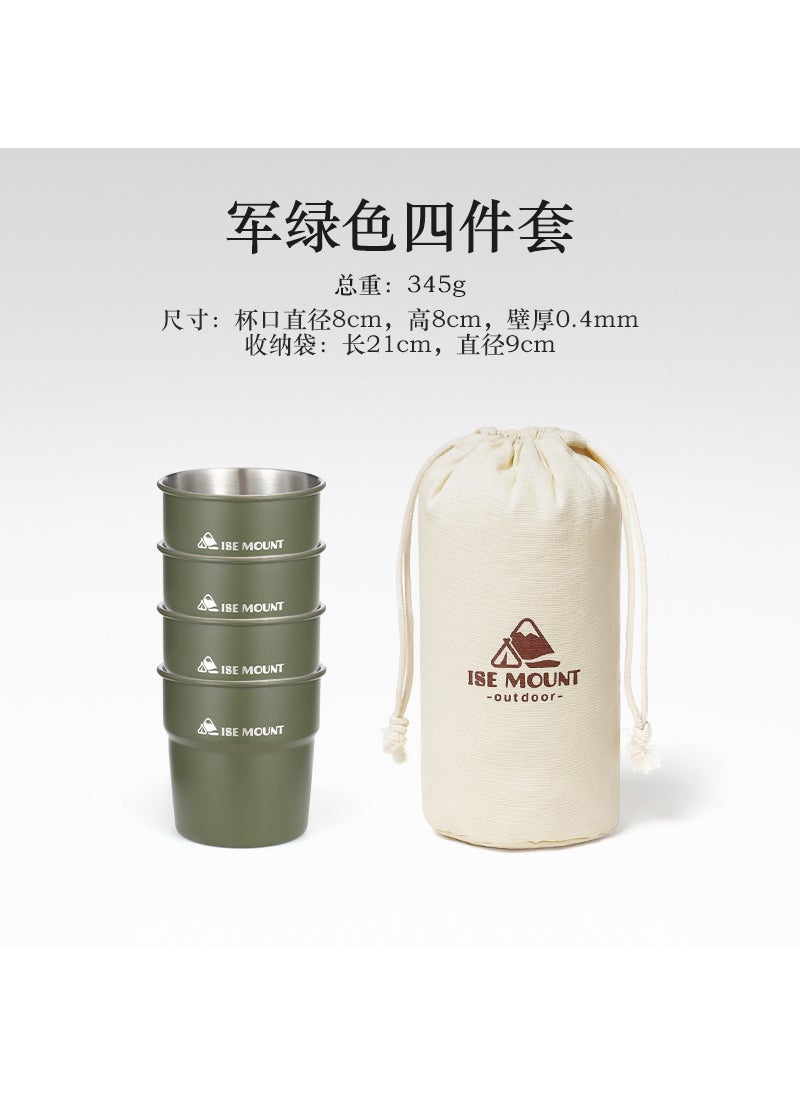 Generic - Outdoor 304 Stainless Steel Swallow Cup Camping Beer Cup Coffee Cup Stepped Cup Water Cup Beverage Cup Wholesale - Image 1