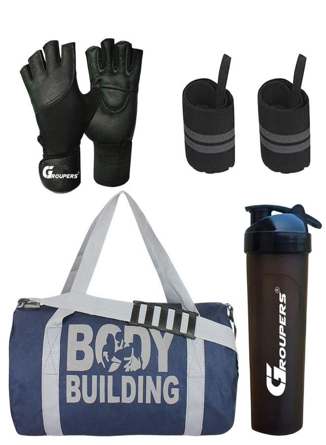 Groupers 20-25L Blue Gym & Travel Duffle Bag (43×25×23 cm) - Edition | 700ml Insulated Shaker Bottle + Padded Gloves + 21" Wrist Wraps | Complete Gym Kit & Fitness Combo - Image 1
