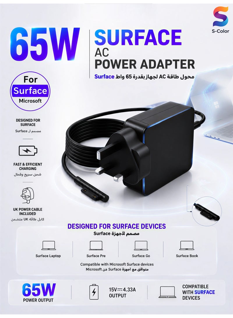 S-Color 65W Charger 15V/4A Power Supply Compatible with Microsoft Surface Charger Laptop 4/5/6/Tablet Surface Pro 3/4/5/6/7/8/9/X/11 Surface Go Go2/3 & Surface Book Laptop Studio with USB Charging Port - Image 1