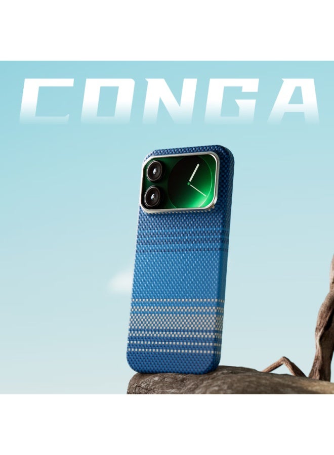 Conga Phone Case For Xiaomi 17, Kevlar Aramid Fiber Protective Cover, Full Protection, Ultra-thin Hard Shell, Shockproof, Heat Dissipation, Starry Magnetic Thin Metal Ring Fire - Image 1