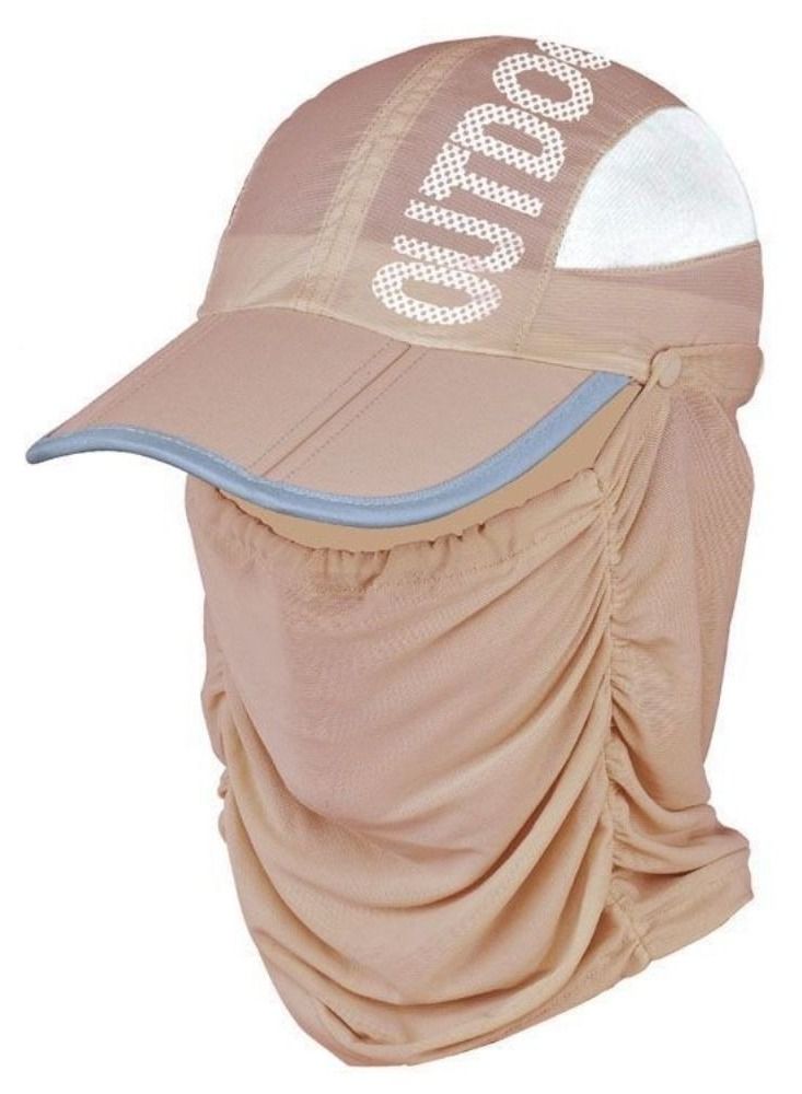 DubaiGallery Summer Sun Protection Tea Hat Men and Women Cover Face Peaked Cap Outdoor Riding Anti-ultraviolet Sun Hat Breathable and Foldable - Image 1