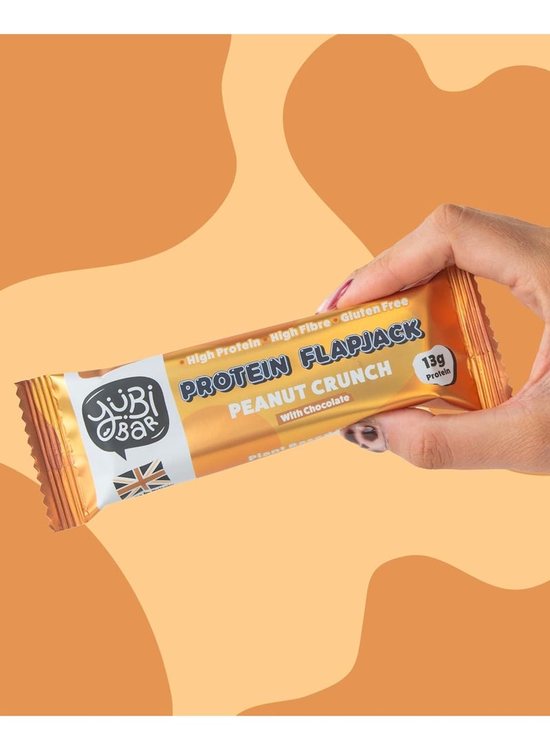 يوبيبار فول سوداني كرانش بروتين فلابجاك - 50 جم