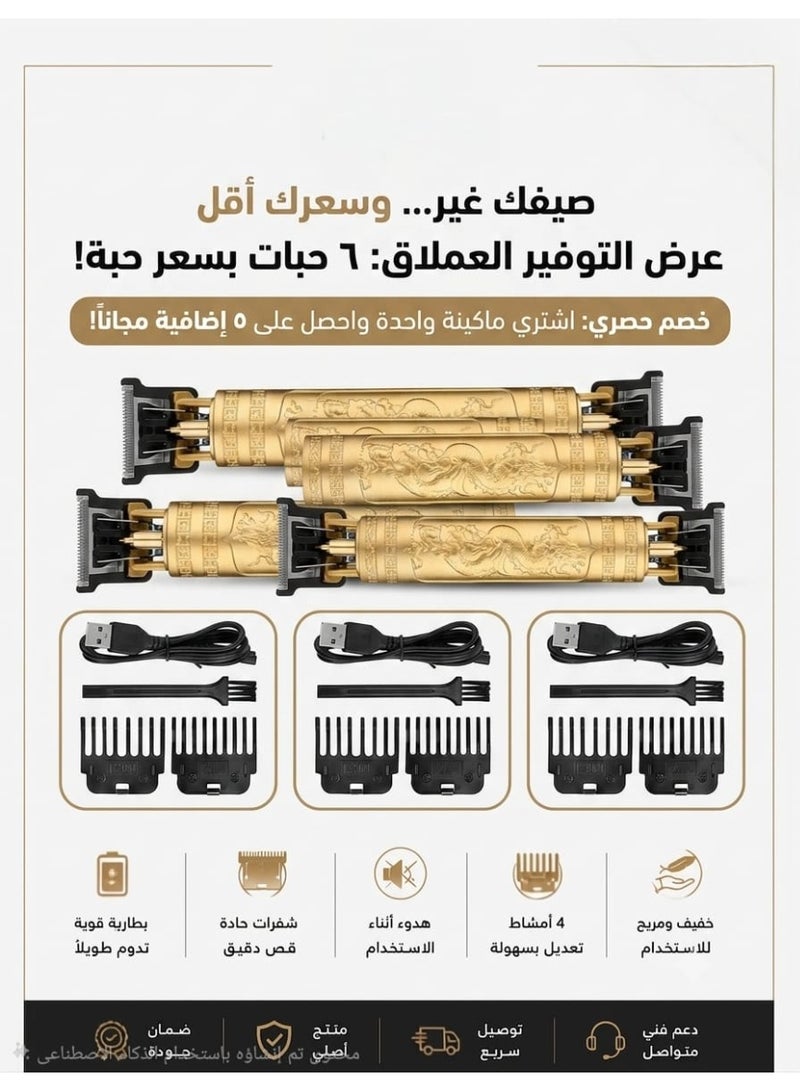 Electric shaver for men, safe and suitable for sensitive areas, rechargeable and waterproof shaver for dry/wet use - Image 1