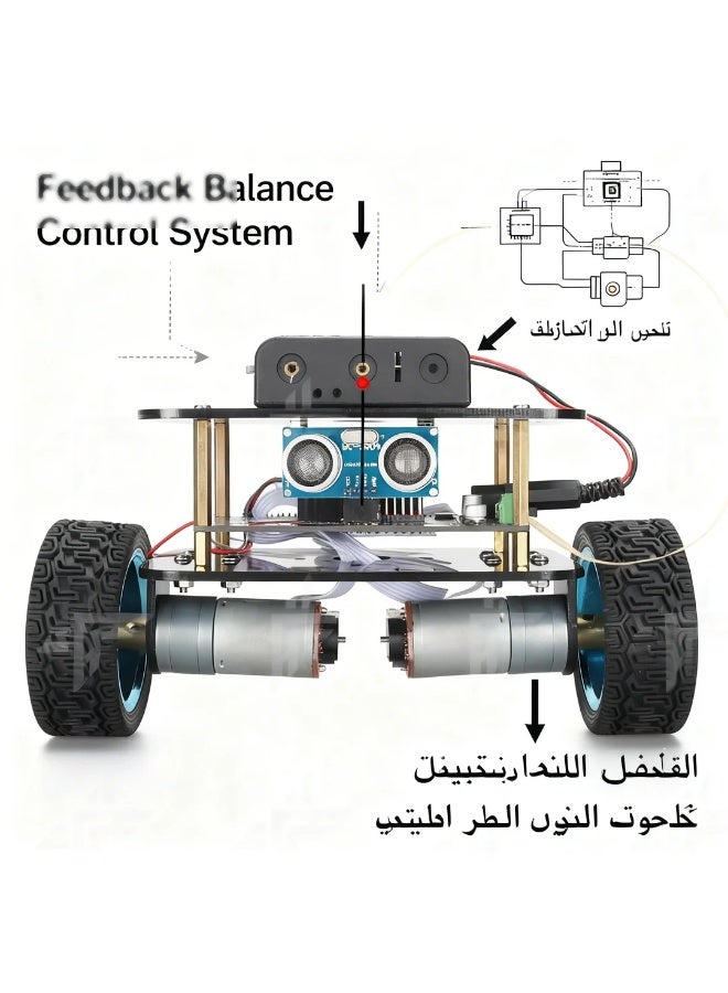 robotgcc Self Balancing Robot Kit Two Wheel Smart Balance Robot Car Ultrasonic Sensor Auto Follow Robot STEM Education Arduino Compatible Robotics Kit Learning Platform Intelligent Balance Control DIY Robot Car Programming Kit Electronics Kit for Kids Students Beginners Robotics Engineering Teaching Tool Balance Robot Kit - Image 3