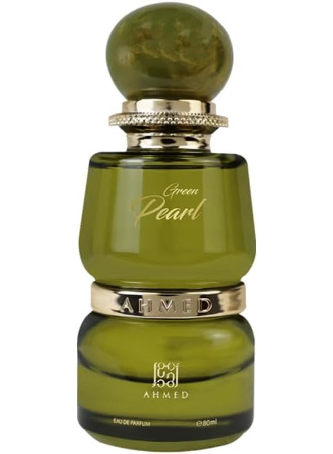 أحمد المغربي جرين بيرل 80 مل | عطر يدوم طويلاً للجنسين | تفاح | خشب الأرز | نفحات حمضية - Image 2