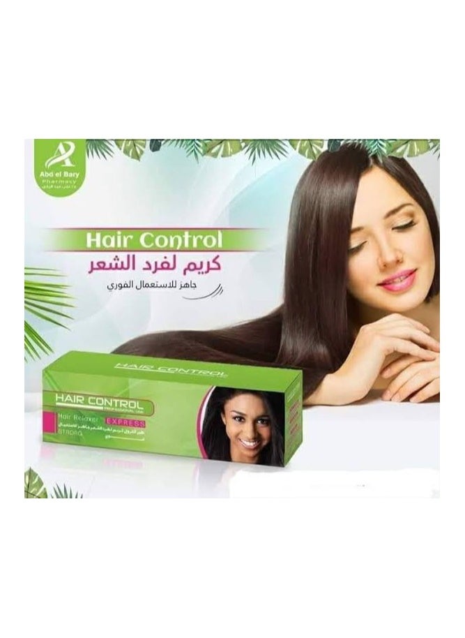 Hair Control Eva Hair Control Hair Relaxer Express Strong 200 GM  - Image 3