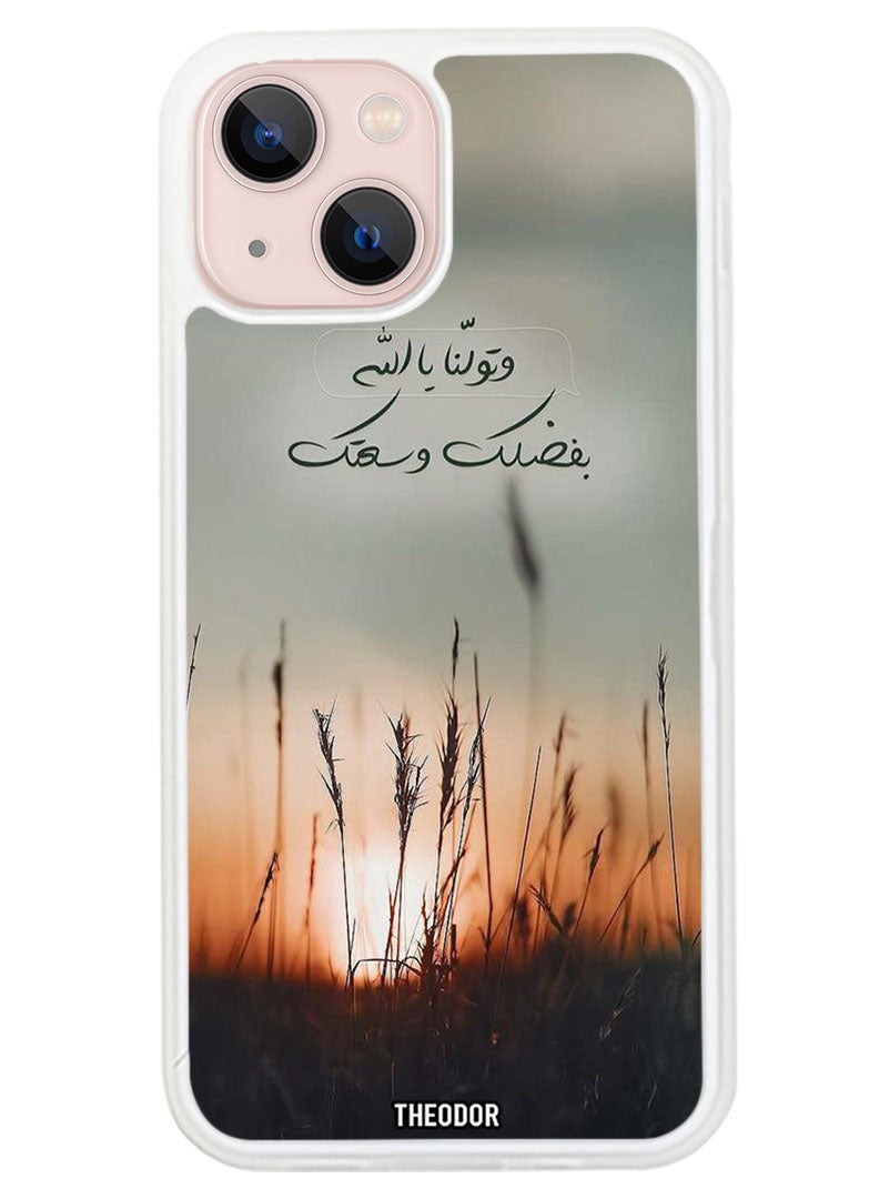 Theodor Protective Case Anti Scratch Shock Proof Cover For APPLE IPHONE 14 Quotes 1 (White Bumper) - Image 1