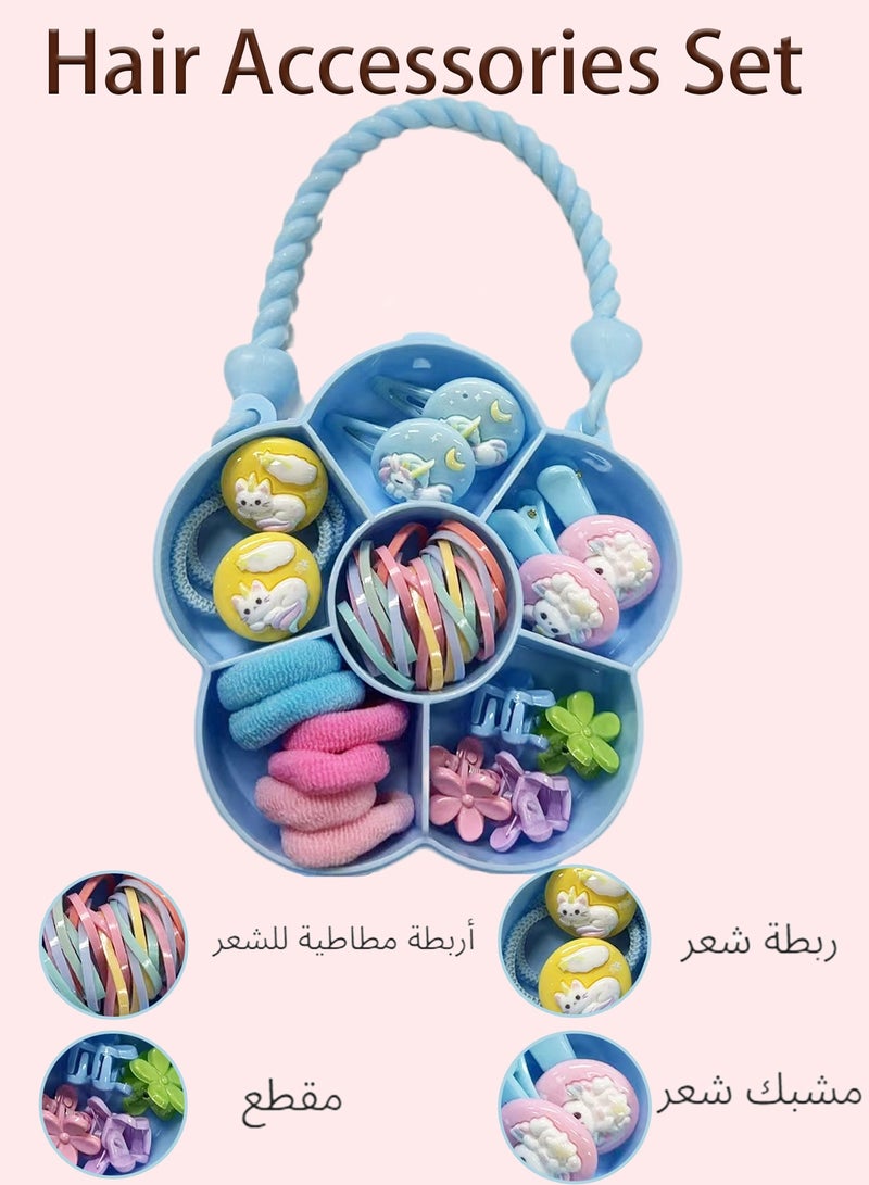 Bolivia's Hair Accessories Set for Kids with hand-held blue flower shape gift box, includ cartoon Hair Clips cartoon hairband colorful hairband and Children's Clips Perfect Little Girl Gifts  - Image 5
