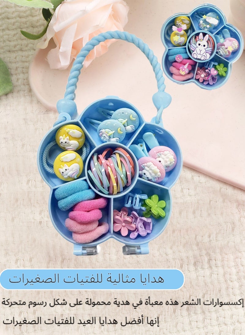 Bolivia's Hair Accessories Set for Kids with hand-held blue flower shape gift box, includ cartoon Hair Clips cartoon hairband colorful hairband and Children's Clips Perfect Little Girl Gifts  - Image 3