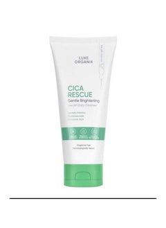 LUXE ORGANIX Luxe organix cica rescue gentle brightening 