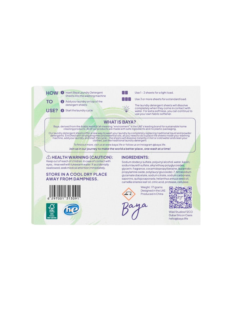 Baya Laundry Detergent Sheets Crisp Winter 30 Sheets (171g) - Image 2