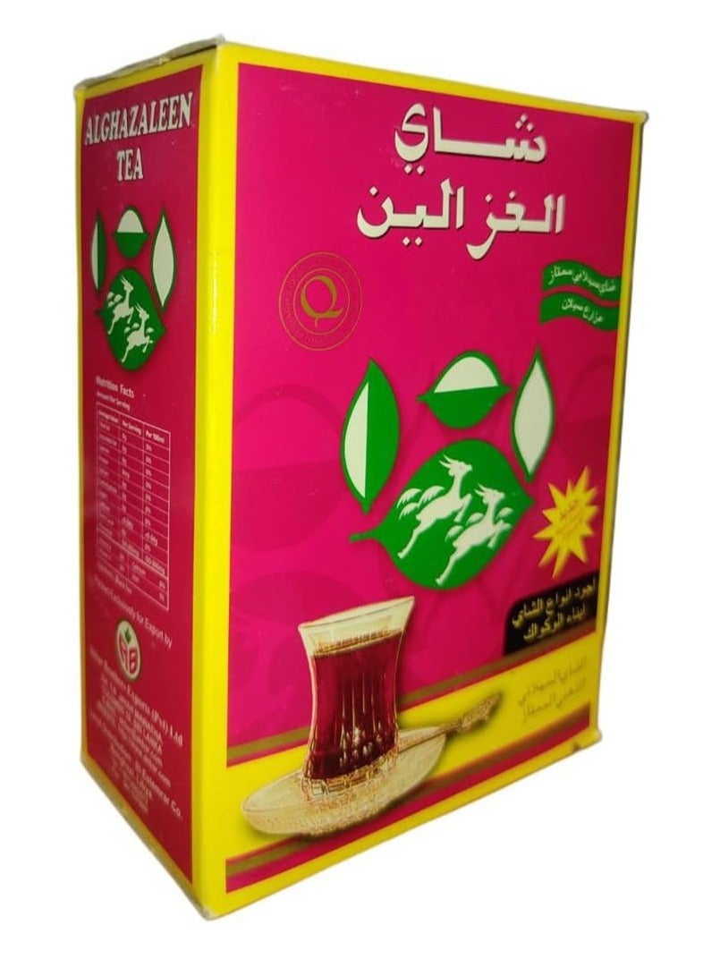 Alghazaleen Tea 250g, Whole Leaf Black Tea (Finest Ceylon Tea) - Image 1