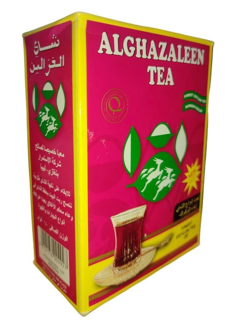 Alghazaleen Tea 250g, Whole Leaf Black Tea (Finest Ceylon Tea) - Image 2