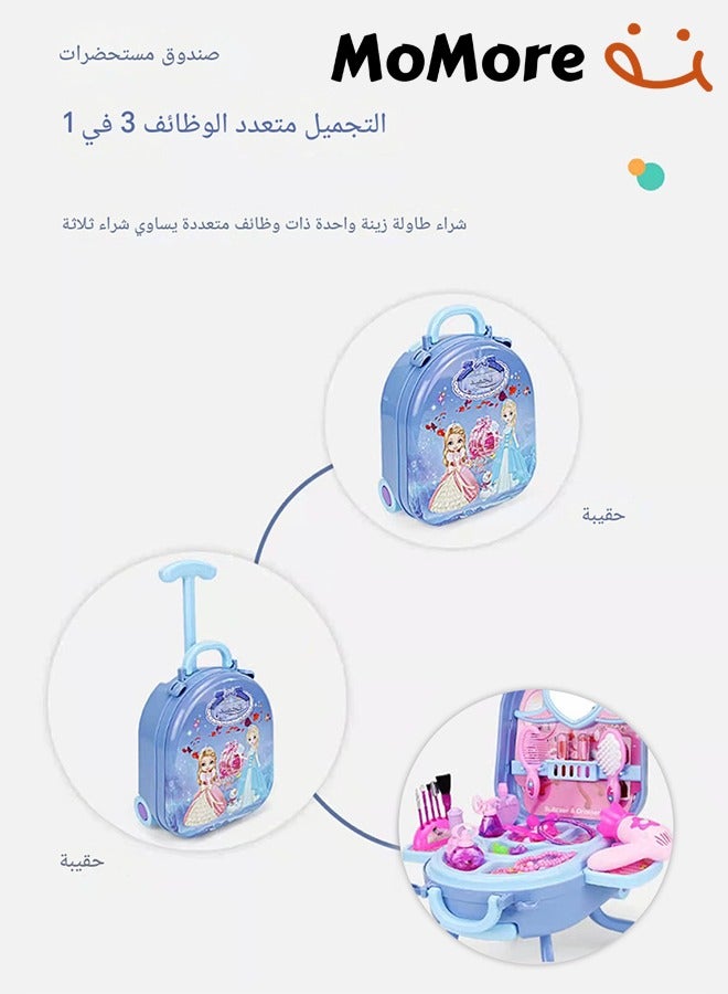 Momore 31 Pcs Makeup Kit Set for Girls, 3-in-1 Makeup Table Dressing Suitcase, Pretend Play Travel Beauty Kit - Image 4